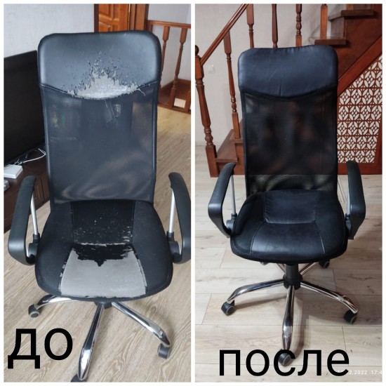 Самозалепваща еко кожа за поправка на тапицерии Самозалепваща еко кожа за поправка на тапицерии
